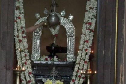 Omkareshwara Temple 2