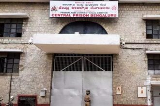 Parappana Agrahara Jail