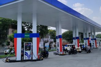 Petrol Bunk