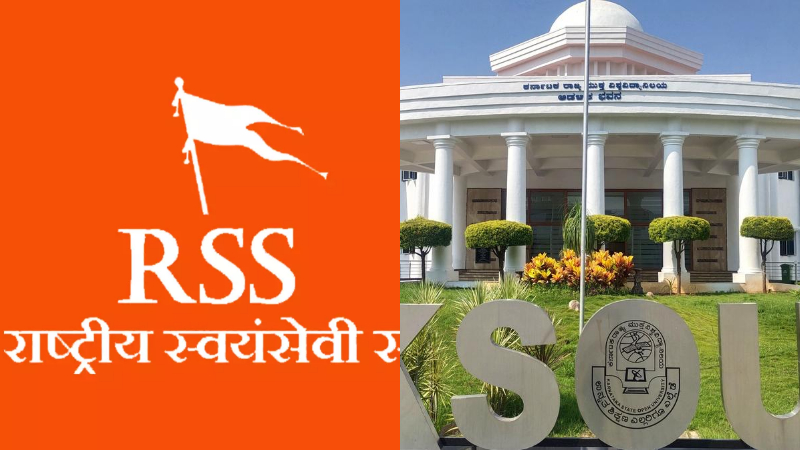 RSS Karnataka State Open University