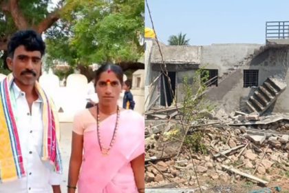 Raichur Couple Death