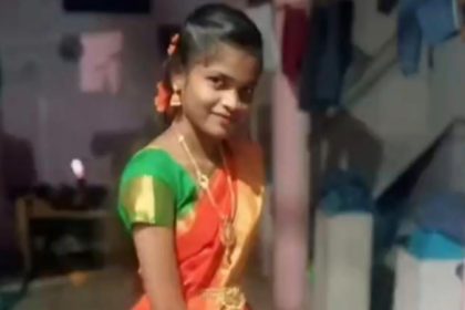 Raichur Student Death