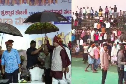 Rain Pralhad Joshi 1