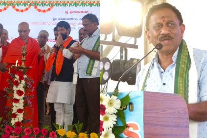 Ramesha Bandisiddegowda