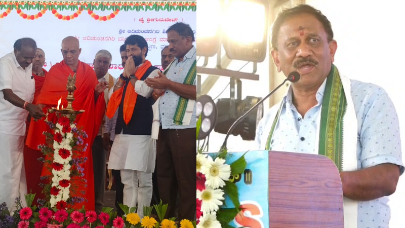 Ramesha Bandisiddegowda