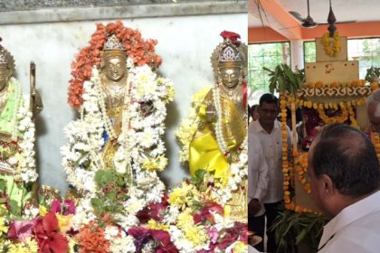Ramnavami in raichuru