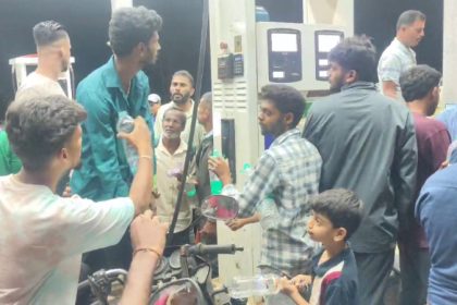 Ripponpet Petrol Bunk