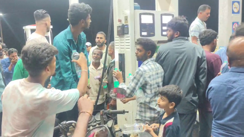 Ripponpet Petrol Bunk