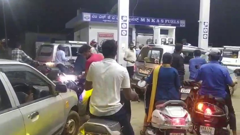 Ripponpet Petrol Bunk