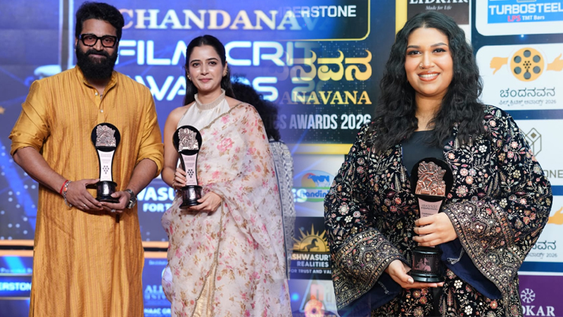 Chandanavana Film Critics Awards 2026 | ರಿಷಬ್ ಅತ್ಯುತ್ತಮ ನಟ, ಆಶಿಕಾ ರಂಗನಾಥ್ ಅತ್ಯುತ್ತಮ ನಟಿ 5 Rishabh Shetty
