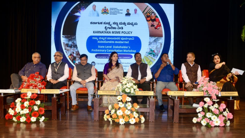 Rohini Sindhuri MSME 2