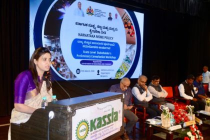 Rohini Sindhuri MSME 3