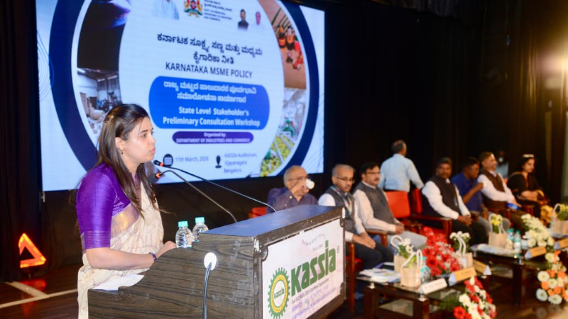 Rohini Sindhuri MSME