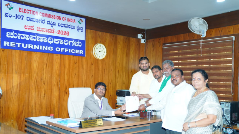 Sadik Pailwan Davanagere South