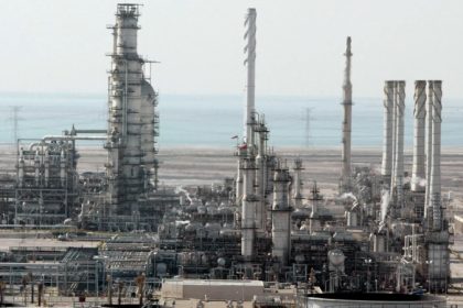 Saudi Aramco Ras Tanura