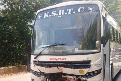 Shiradi Ghat Accident