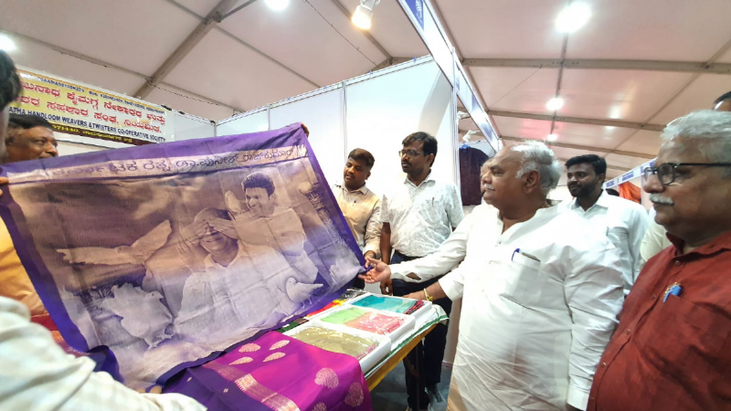 Shivanand Patil Yeshwanthpur Textile Market