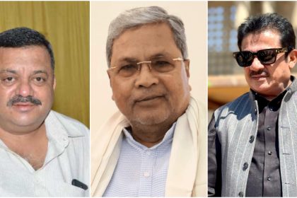 Siddaramaiah Zameer Ahmed SS Mallikarjun