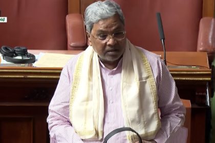 Siddarmaiah