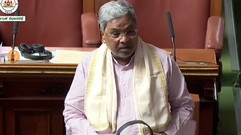 Siddarmaiah