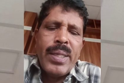 Social Welfare Department Assistant Director Mallikarjun