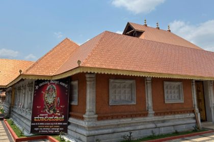 Sri Mariyamma Temple Karkala