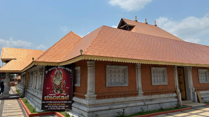 ಮಾಹಿತಿ ನೀಡದ್ದಕ್ಕೆ ಕಾರ್ಕಳದ ಶ್ರೀ ಮಾರಿಯಮ್ಮ ದೇವಸ್ಥಾನದ ಮೊಕ್ತೇಸರರಿಗೆ 1 ಲಕ್ಷ ರೂ. ದಂಡ 2 Sri Mariyamma Temple Karkala