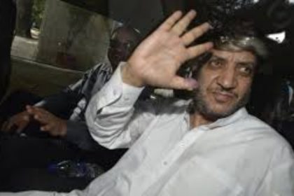 Terror Funding Case Shabir Shah