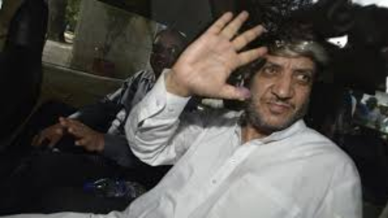 Terror Funding Case Shabir Shah