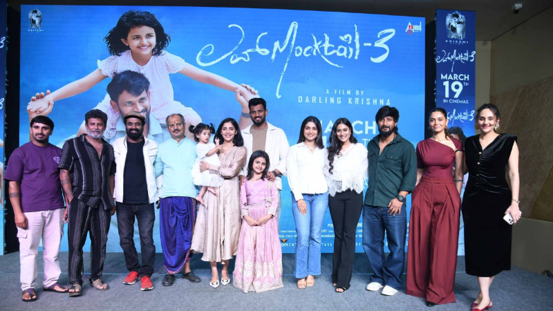 The trailer of the movie Love Mocktail 3 released Darling Krishna Milana Nagaraj 1 1