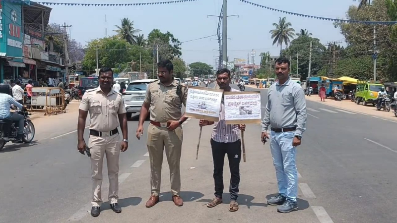 Traffic Rules Violation Chikkamagaluru Court