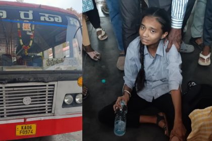 Tumakuru Bus Rams On Student