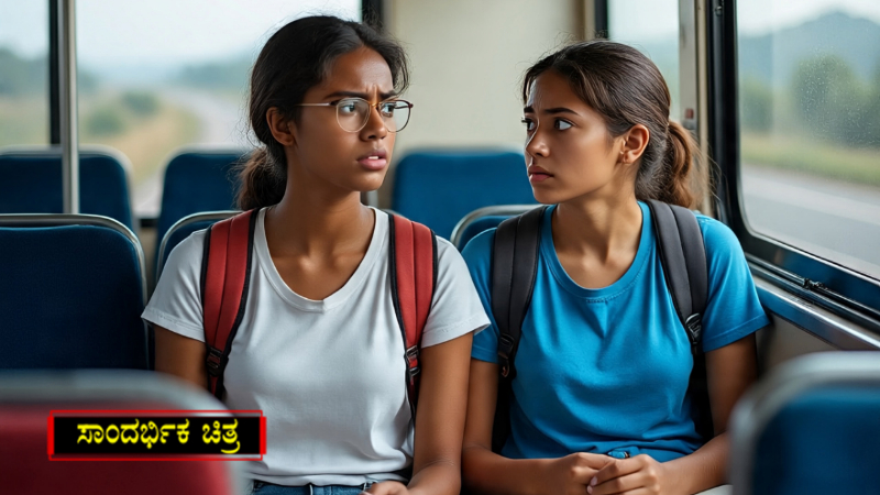 Two pu girls travelling in bus 1