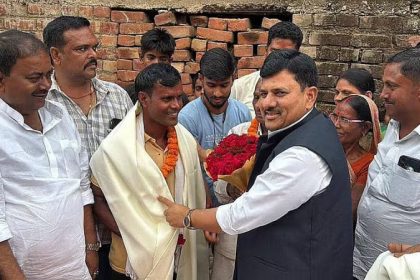 UPSC Rank Bihar Youth Arrest