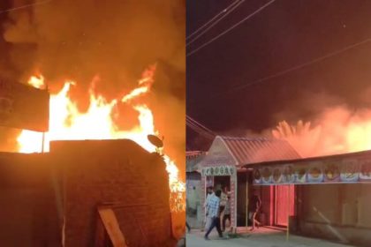 Vijayapura Fire Accident