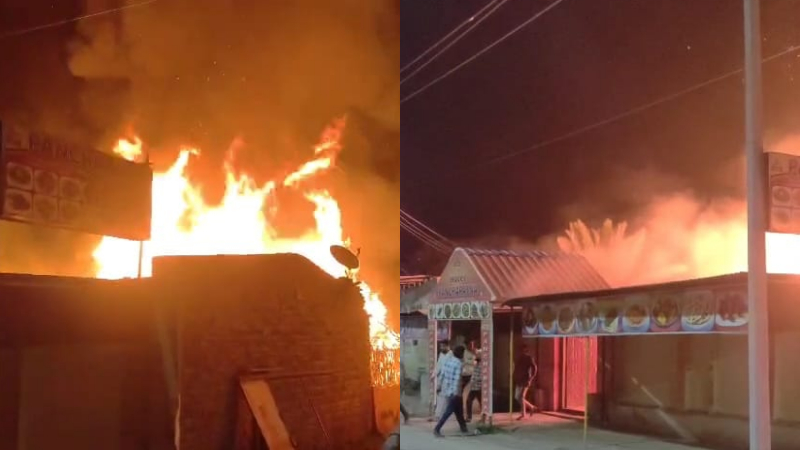 Vijayapura Fire Accident