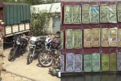 Vijayapura Police Arrest