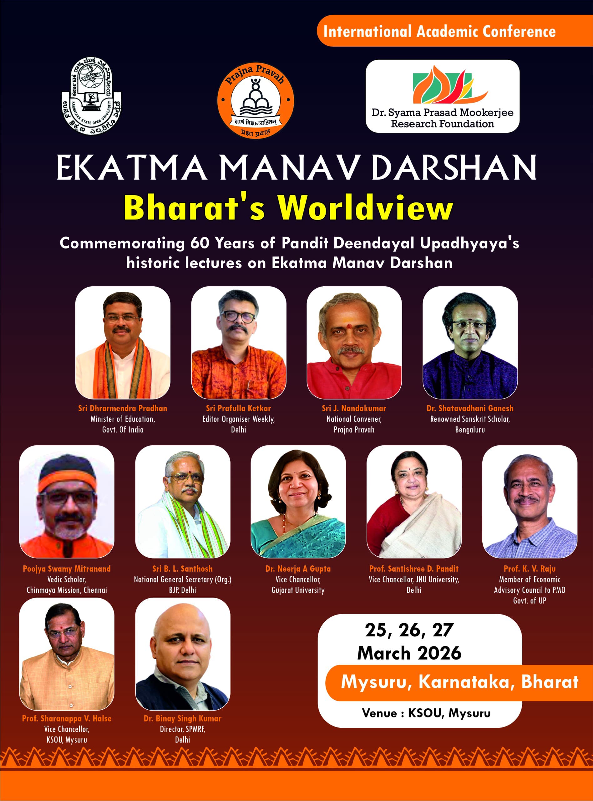 WhatsApp Image 2026 03 24 at 20.03.31