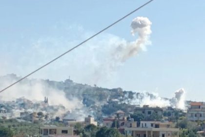 White Phosphorus Bomb