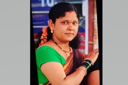 Woman murdered by sugarcane plantation Athani Belagavi