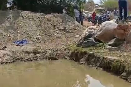 Yadgiri 4 Children Death In Agricultural Pit