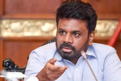 anura kumara dissanayake