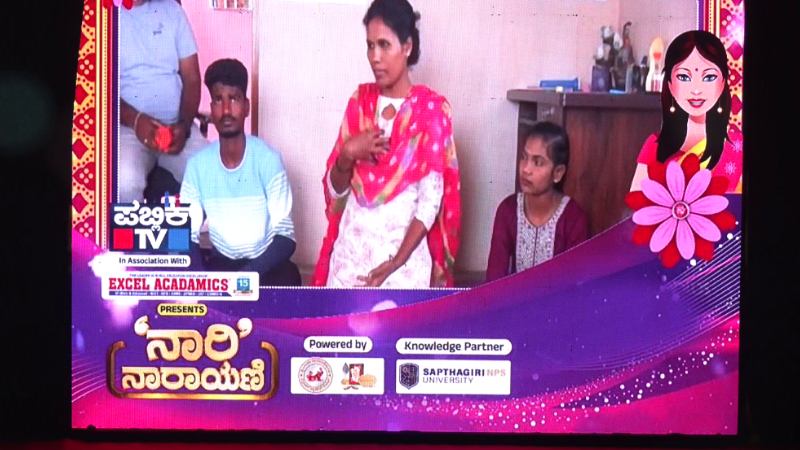 asha nari narayani 1