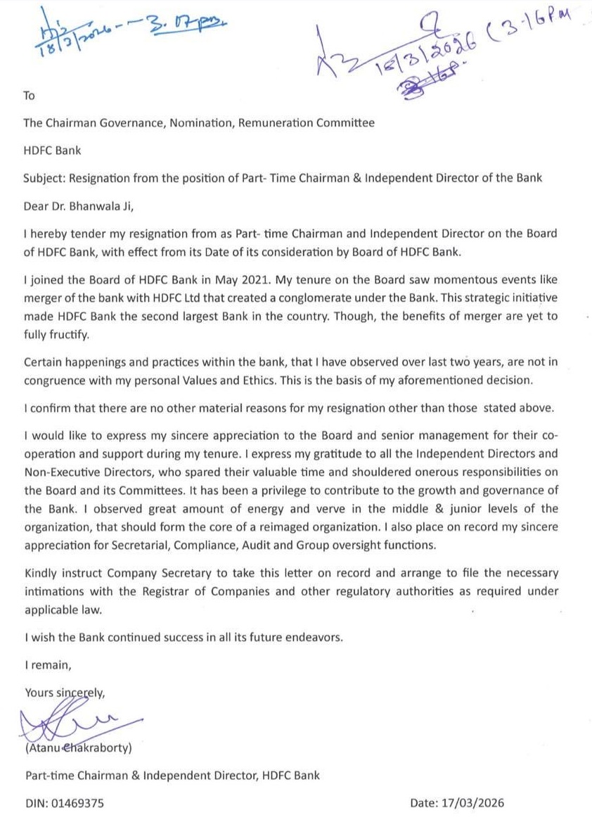 atanu chakraborty hdfc bank 1