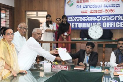 bagalkot by election BJPs Veeranna Charantimath files nomination