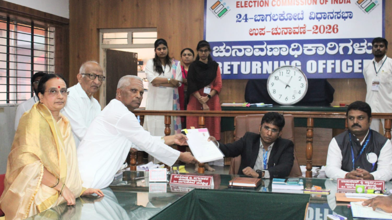 bagalkot by election BJPs Veeranna Charantimath files nomination