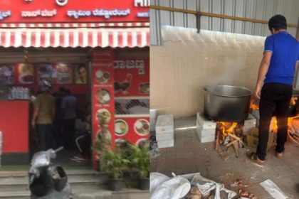 bengaluru gas shortage hotel