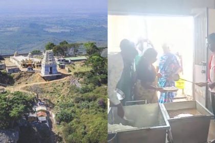 biligiriranga hills anna dasoha