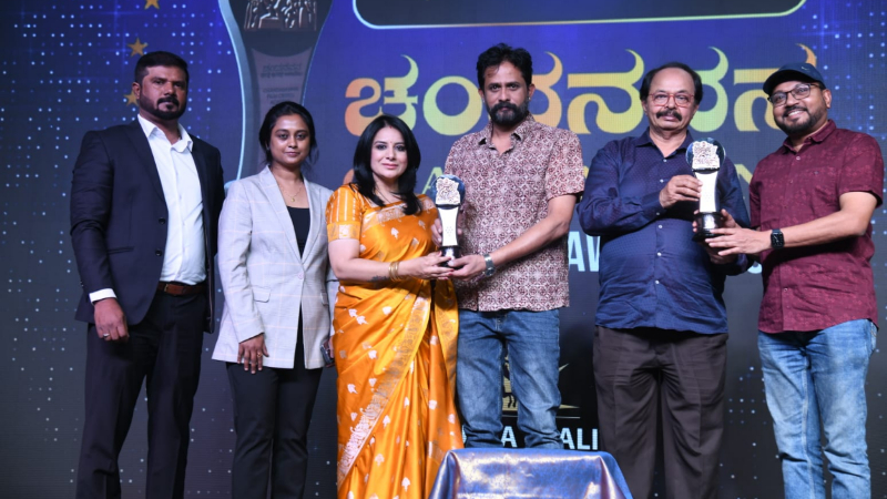 chandanavana film critics academy awards 1