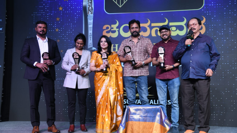 chandanavana film critics academy awards 2